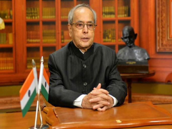 Former President Pranab Mukherjee on a ventilator | माजी राष्ट्रपती प्रणव मुखर्जी व्हेंटिलेटरवर Former President Pranab Mukherjee on a ventilator | माजी राष्ट्रपती प्रणव मुखर्जी व्हेंटिलेटरवर
